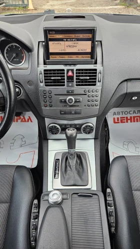 Mercedes-Benz C 220 CDI AMG, снимка 13
