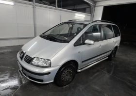Seat Alhambra, снимка 2
