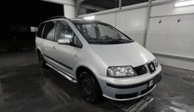 Seat Alhambra, снимка 7