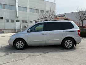 Kia Carnival 7 места, снимка 2