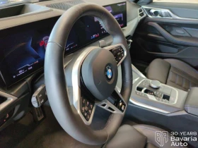 BMW 420 d Gran Coupe xDrive M Sport Paket, снимка 8