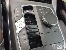 BMW 420 d Gran Coupe xDrive M Sport Paket, снимка 15