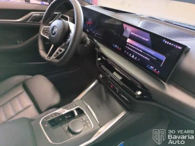 BMW 420 d Gran Coupe xDrive M Sport Paket, снимка 10