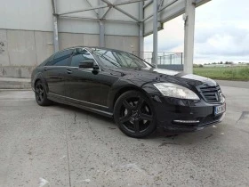 Mercedes-Benz S 550 5.5, снимка 1