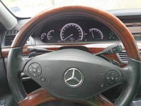 Mercedes-Benz S 550 5.5 | Mobile.bg   9