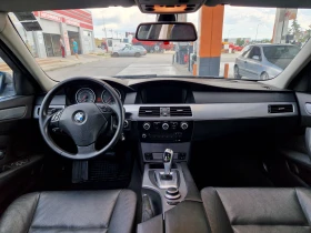 BMW 530 530d  235кс.2008г. , снимка 13