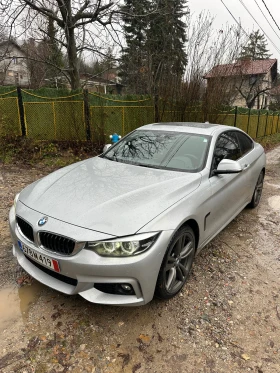 BMW 440 B58 xdrive Digital, снимка 2