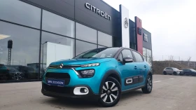 Citroen C3 SHINE PureTech 83 S&S BVM5 E6 | Mobile.bg    2