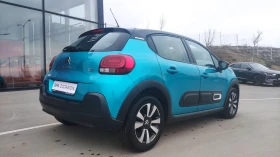 Citroen C3 SHINE PureTech 83 S&S BVM5 E6 | Mobile.bg    4