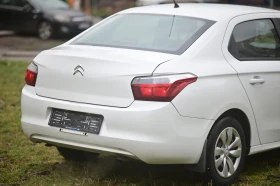 Citroen C-Elysee 1.2 ��� ������ 165� | Mobile.bg � ����� ������ 7