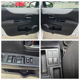 Toyota Yaris 1.5Hybrid, Камера, Нави, 2014г. - 12500 лв. - 87807899 | Car24.bg