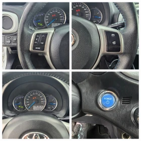 Toyota Yaris 1.5Hybrid, Камера, Нави, 2014г. - 12500 лв. - 87807899 | Car24.bg