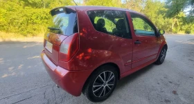 Citroen C2 1.4 VTR | Mobile.bg    15