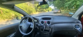 Citroen C2 1.4 VTR | Mobile.bg    3