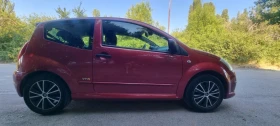 Citroen C2 1.4 VTR | Mobile.bg    10