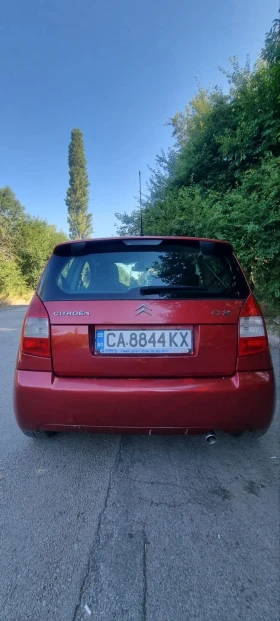 Citroen C2 1.4 VTR | Mobile.bg    9