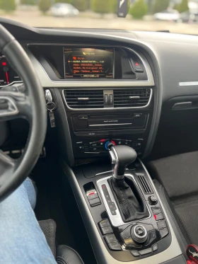 Обява за продажба на Audi A5 3.0 TDI ~18 999 лв. - изображение 11 | Auto.bg Обява за продажба на Audi A5 3.0 TDI ~18 999 лв. - изображение 11