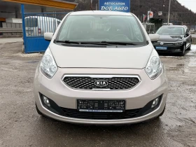 Kia Venga 1.4i-90к.с-парктроник-климатик-мултимедия-Италия - 4230 € / 8273.16 лв. - 68563683 2