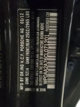 Porsche Panamera 2 - 10900 € / 21318.55 лв. - 66652539 12