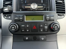 Kia Carnival - 3999 € / 7821.36 лв. - 10577827 13