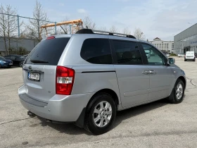 Kia Carnival - 3999 € / 7821.36 лв. - 10577827 4
