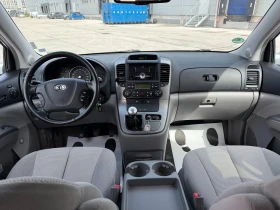 Kia Carnival - 3999 € / 7821.36 лв. - 10577827 10