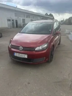 VW Touran