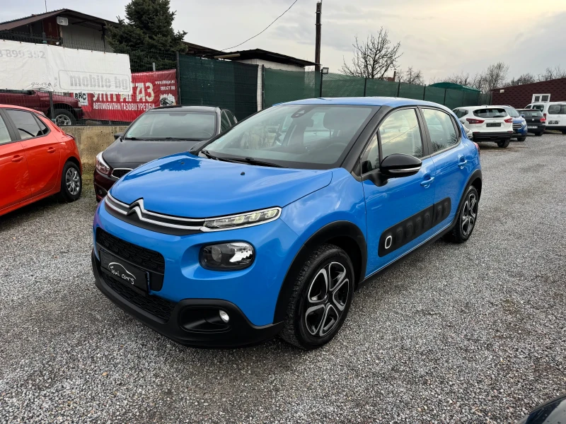 Citroen C3 1.2i Navigation!! Klimatronik!! Euro 6!!!, снимка 2 - Автомобили и джипове - 48643355