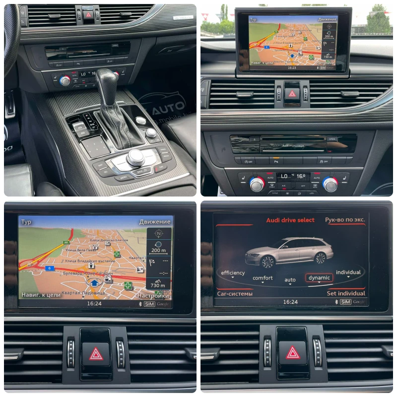Audi A6 COMPETITION 3.0TDI 326HP DISTRONIC, снимка 16 - Автомобили и джипове - 51675079