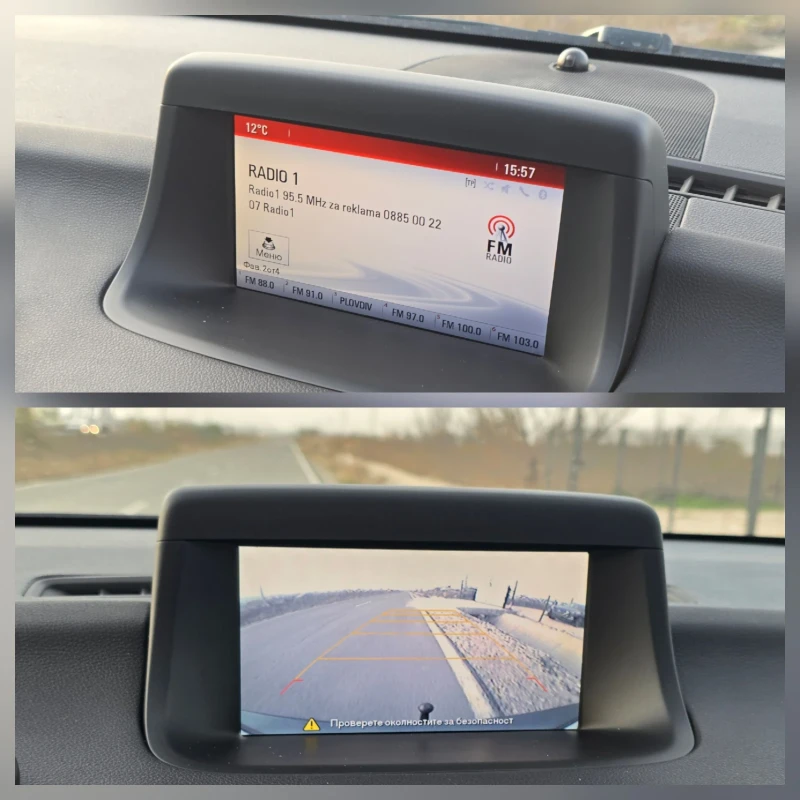 Opel Meriva 1.4T-GAZ-BENZIN, снимка 16 - Автомобили и джипове - 52841954