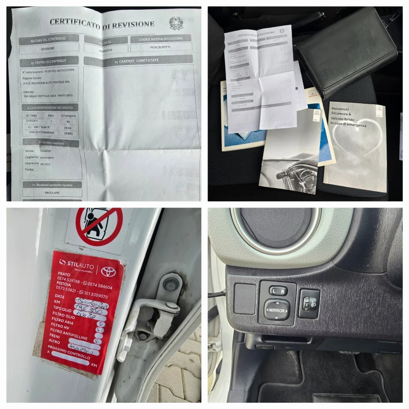 Toyota Yaris 1.5Hybrid, Камера, Нави, 2014г. - 12500 лв. - 87807899 | Car24.bg