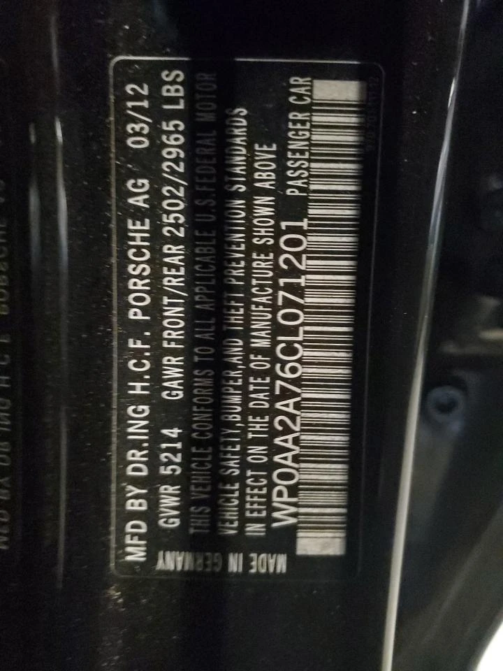 Porsche Panamera 2, снимка 12 - Автомобили и джипове - 53714824