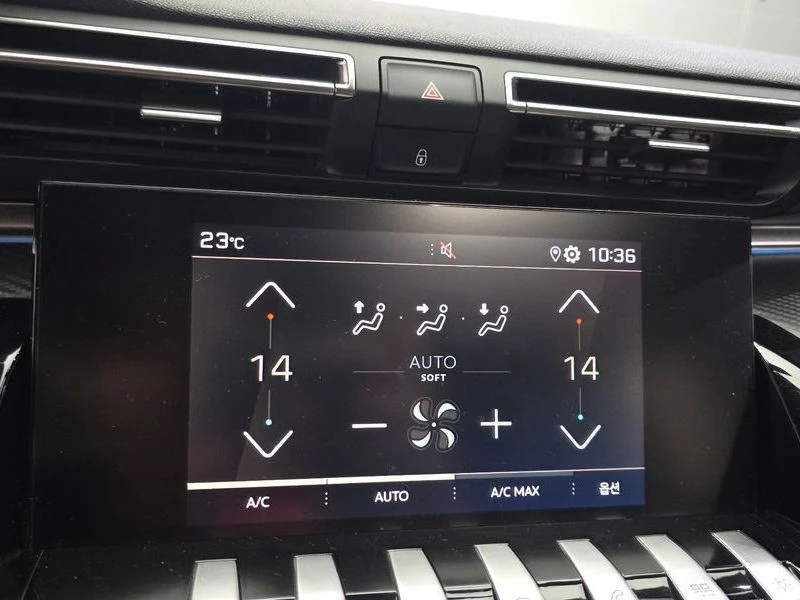 Peugeot 508 SW GT-Line 2.0 Blue-HDi | Mobile.bg � ����������� 16