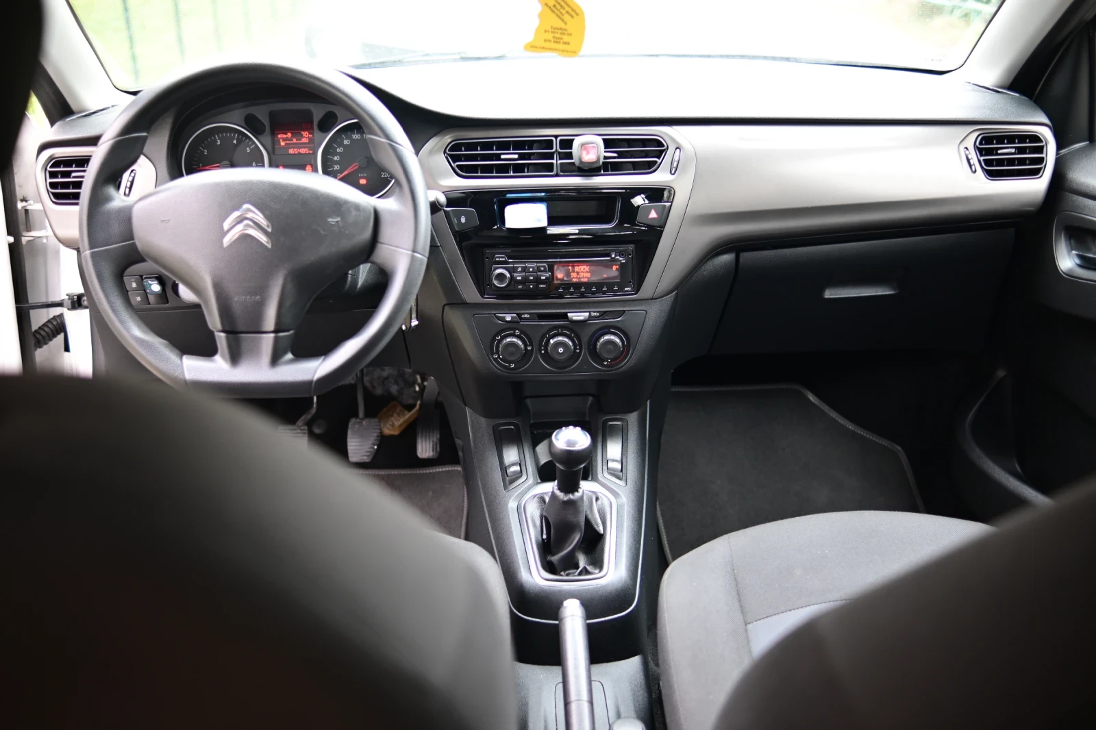 Citroen C-Elysee 1.2 ��� ������ 165� | Mobile.bg � ����������� 11