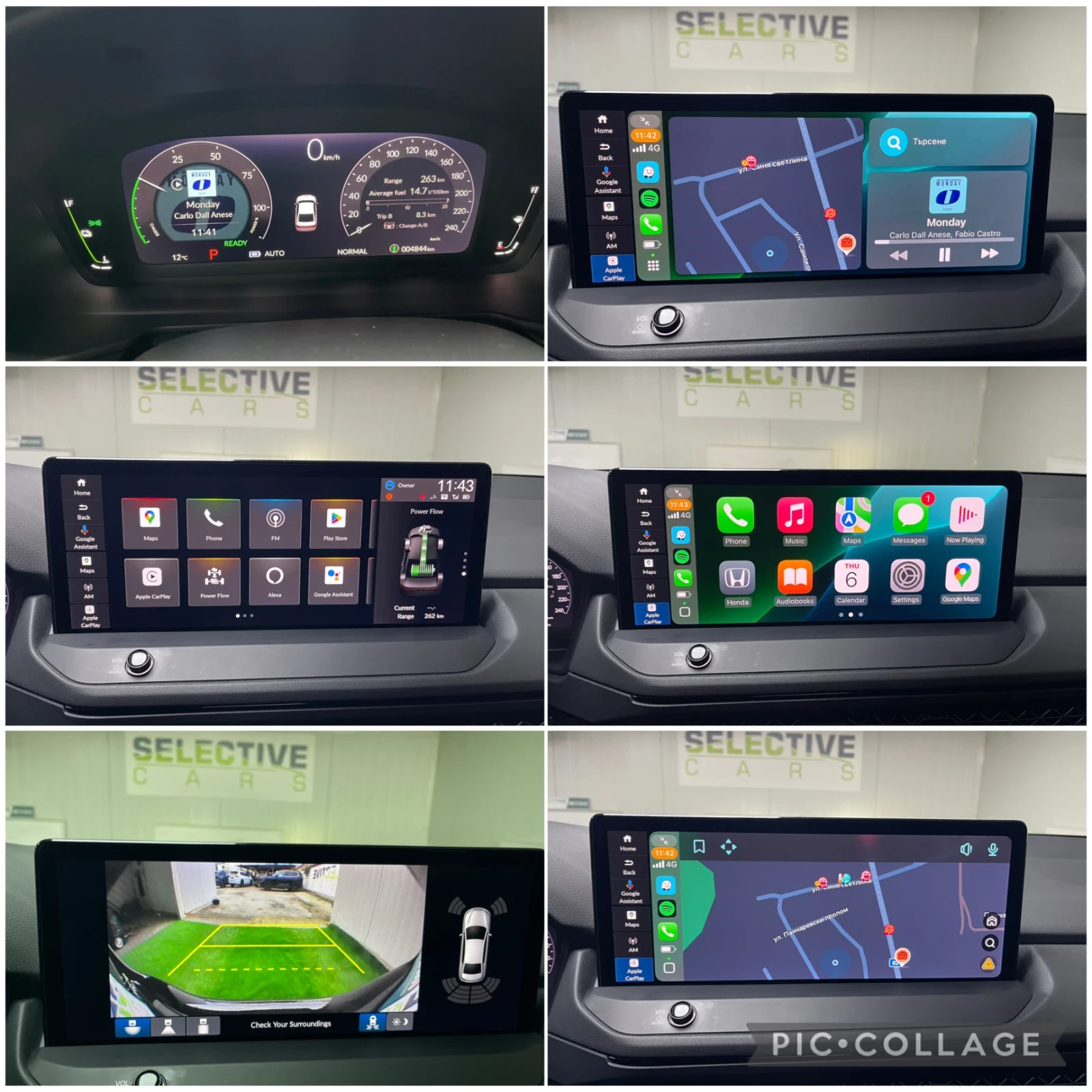 Honda Accord Hybrid * Touring* 2024 * 4 800km*  | Mobile.bg   15