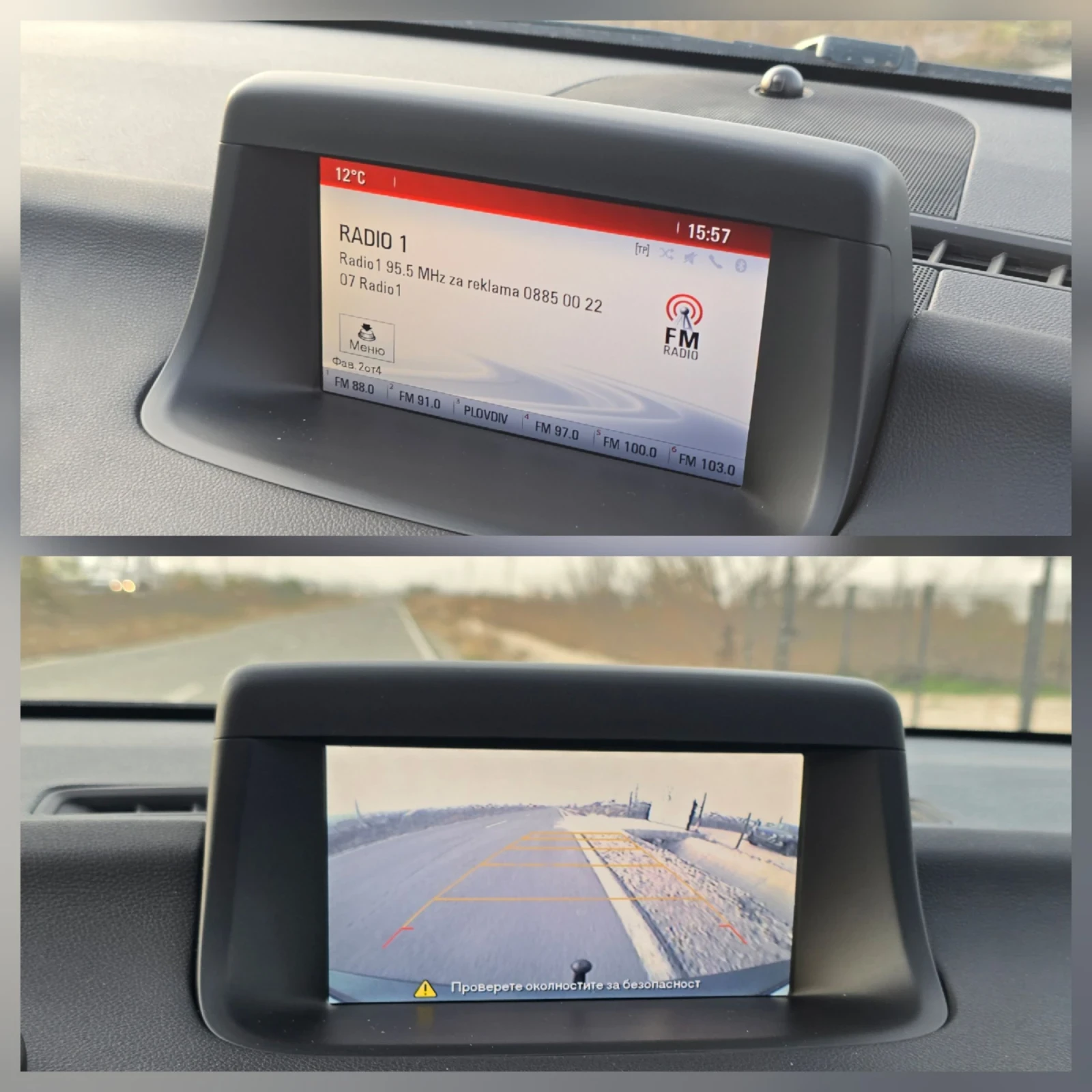 Opel Meriva 1.4T-GAZ-BENZIN | Mobile.bg � ����������� 16