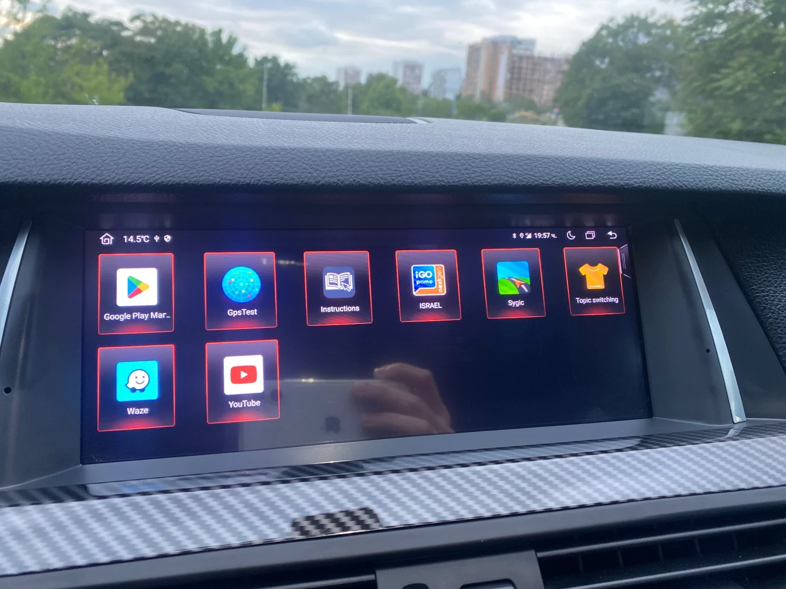 BMW 530 F10, снимка 14 - Автомобили и джипове - 53930694