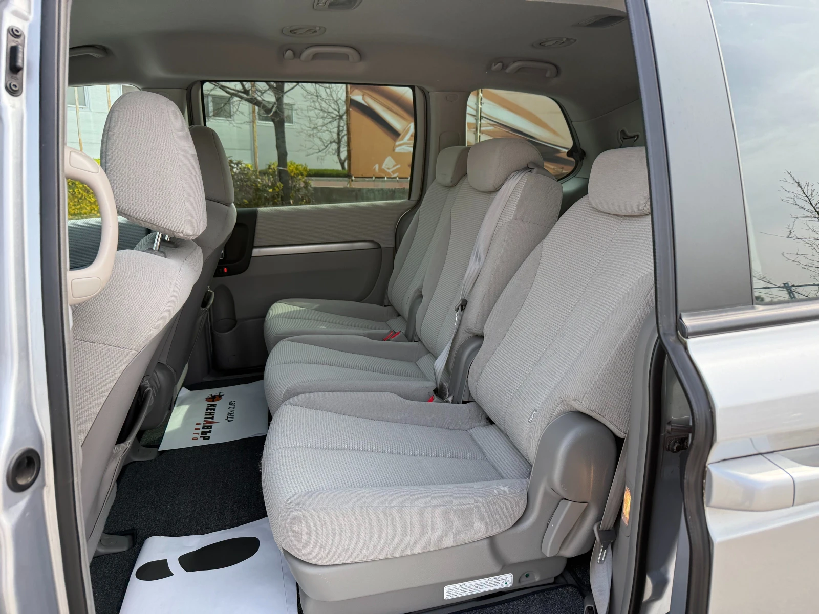 Kia Carnival 7 ����� | Mobile.bg � ����������� 8