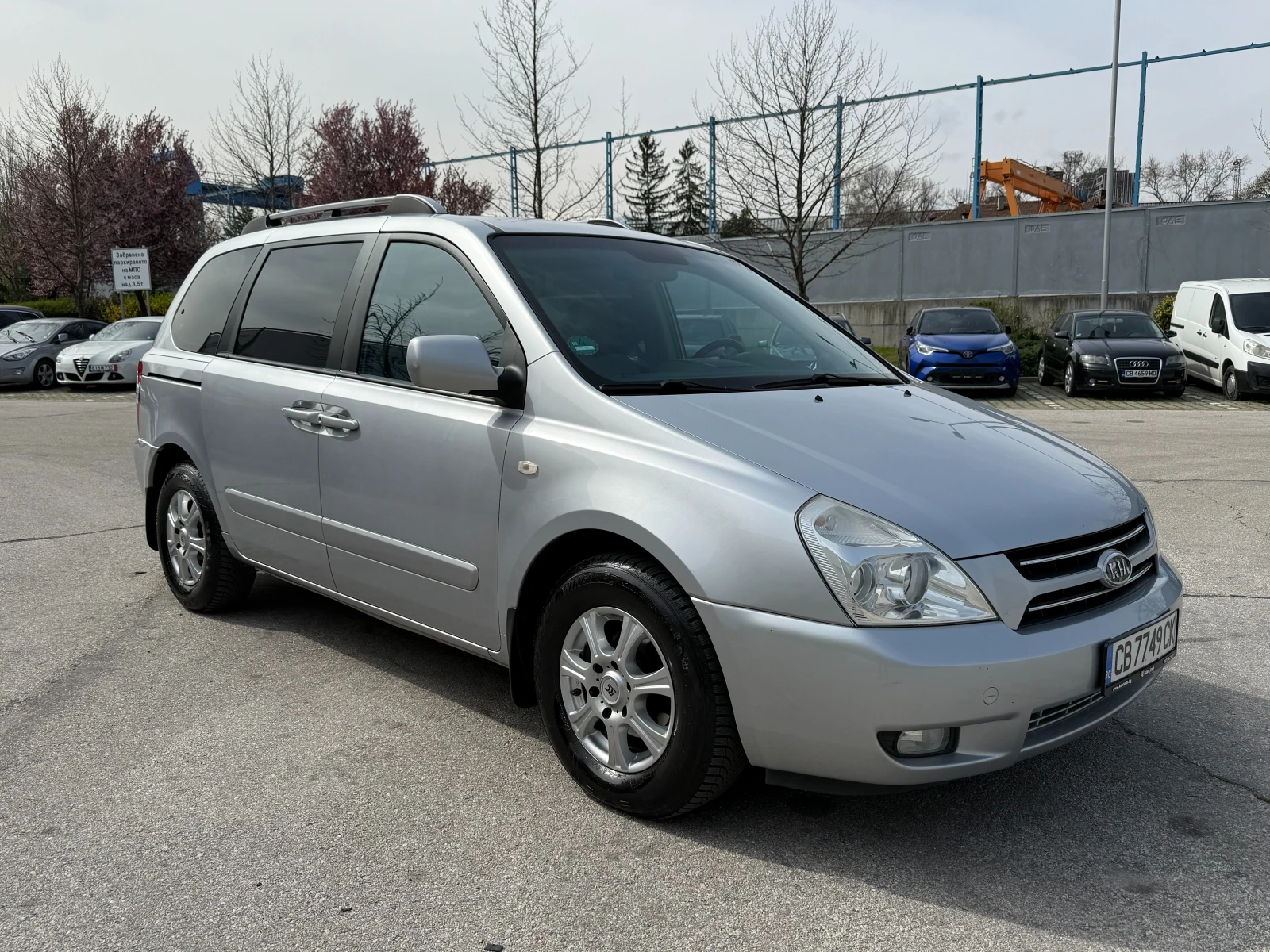 Kia Carnival 7 ����� | Mobile.bg � ����������� 6