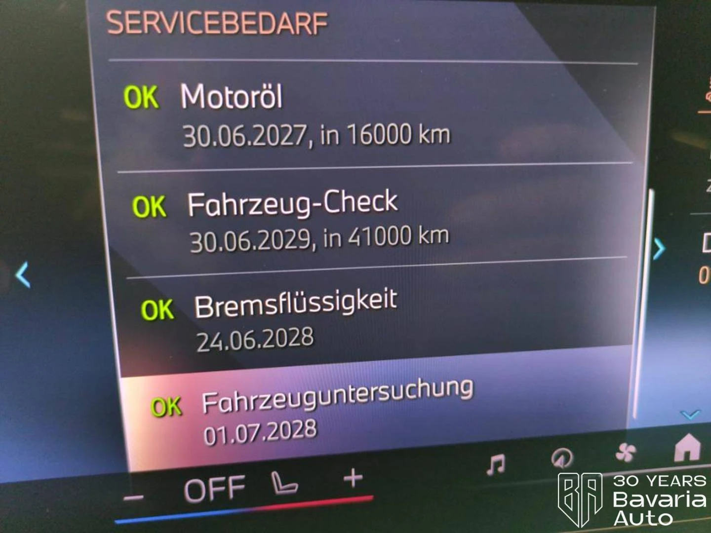 BMW 420 d Gran Coupe xDrive M Sport Paket, снимка 14 - Автомобили и джипове - 54321028