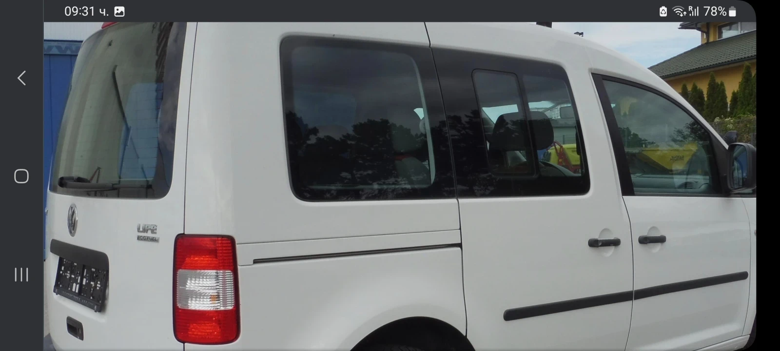 VW Caddy ������ ����� 120 000 ��  | Mobile.bg � ����������� 4