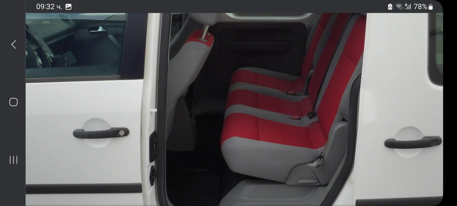 VW Caddy ������ ����� 120 000 ��  | Mobile.bg � ����������� 15