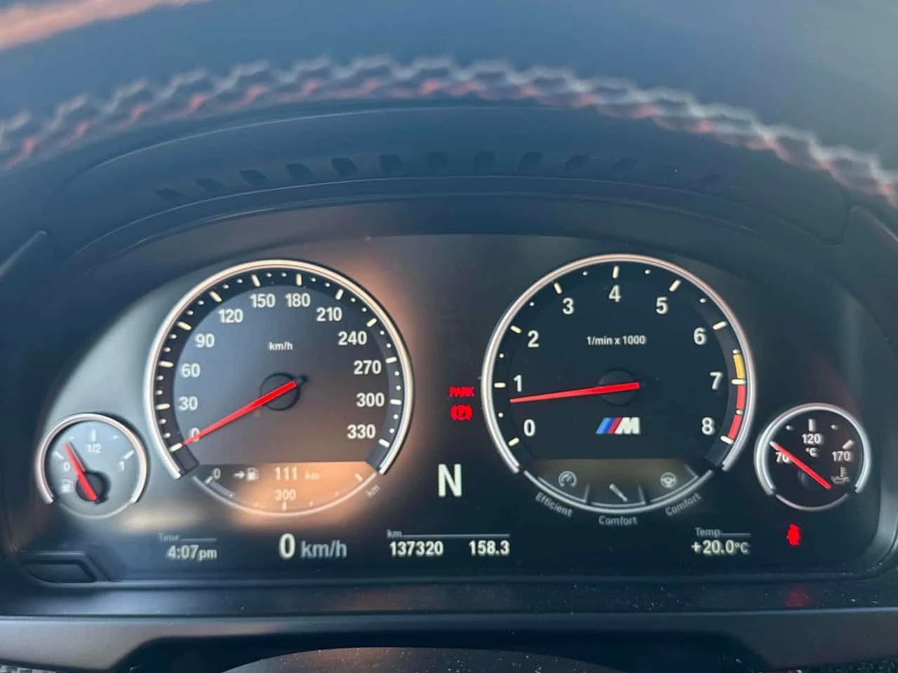 BMW X5M | HUD| CARFAX | ������� | HARMAN KARDON |  | Mobile.bg � ����������� 8