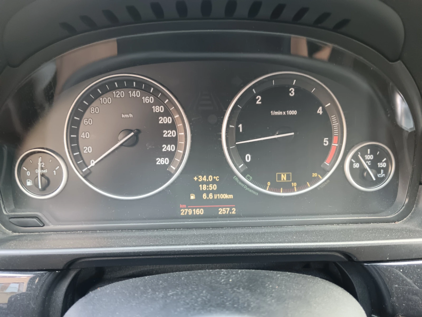 BMW 530 F 11, снимка 14 - Автомобили и джипове - 55571153