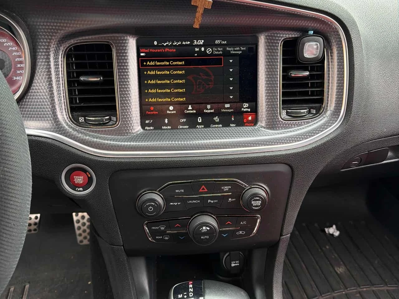 Dodge Charger * SRT Hellcat * АВТОКРЕДИТ БЕЗ ПЪРВОНАЧАЛНА ВНОСКА, снимка 9 - Автомобили и джипове - 56194875