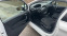 Обява за продажба на Peugeot 208 1.6HDI EURO6b ~12 550 лв. - изображение 6