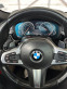 Обява за продажба на BMW 530 XD/M Pack/Head Up/360/Digital/Full Led ~43 200 лв. - изображение 10