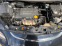 Обява за продажба на Opel Corsa 1.2 ~10 500 лв. - изображение 8