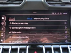 Lamborghini Urus, снимка 13
