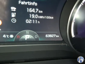 Kia Niro 65 kWh ExecutiveLine, снимка 5